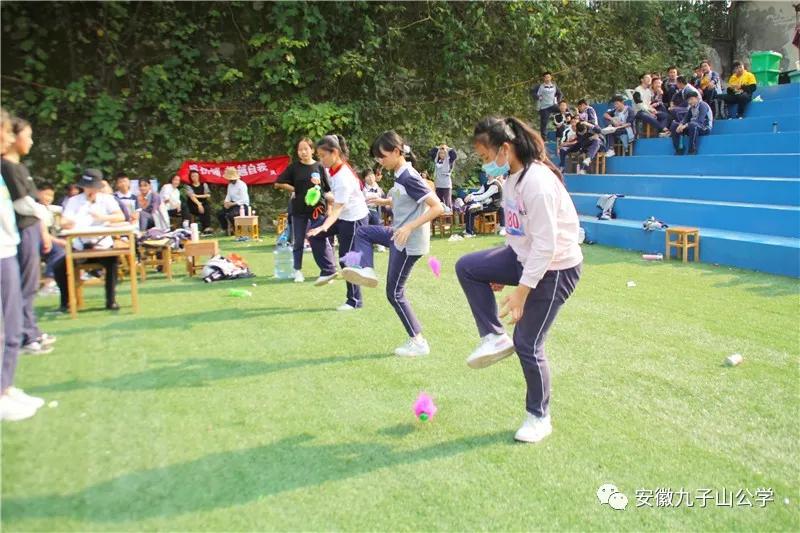 安徽青华公学17届运动会400米,安徽青华公学运动会红旗方阵