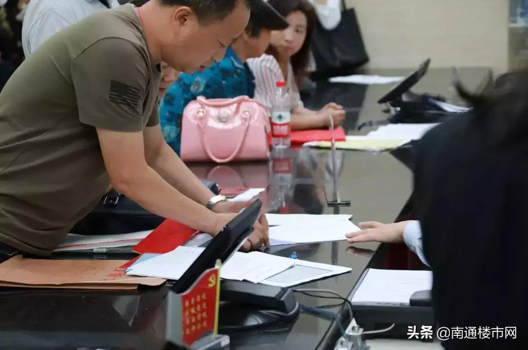 海门二手房小户型最新消息,海门50万以下二手房出售信息