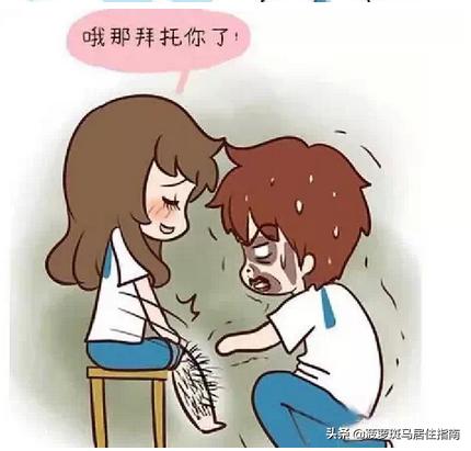 最简单的脱毛大法,推荐5个脱毛方法