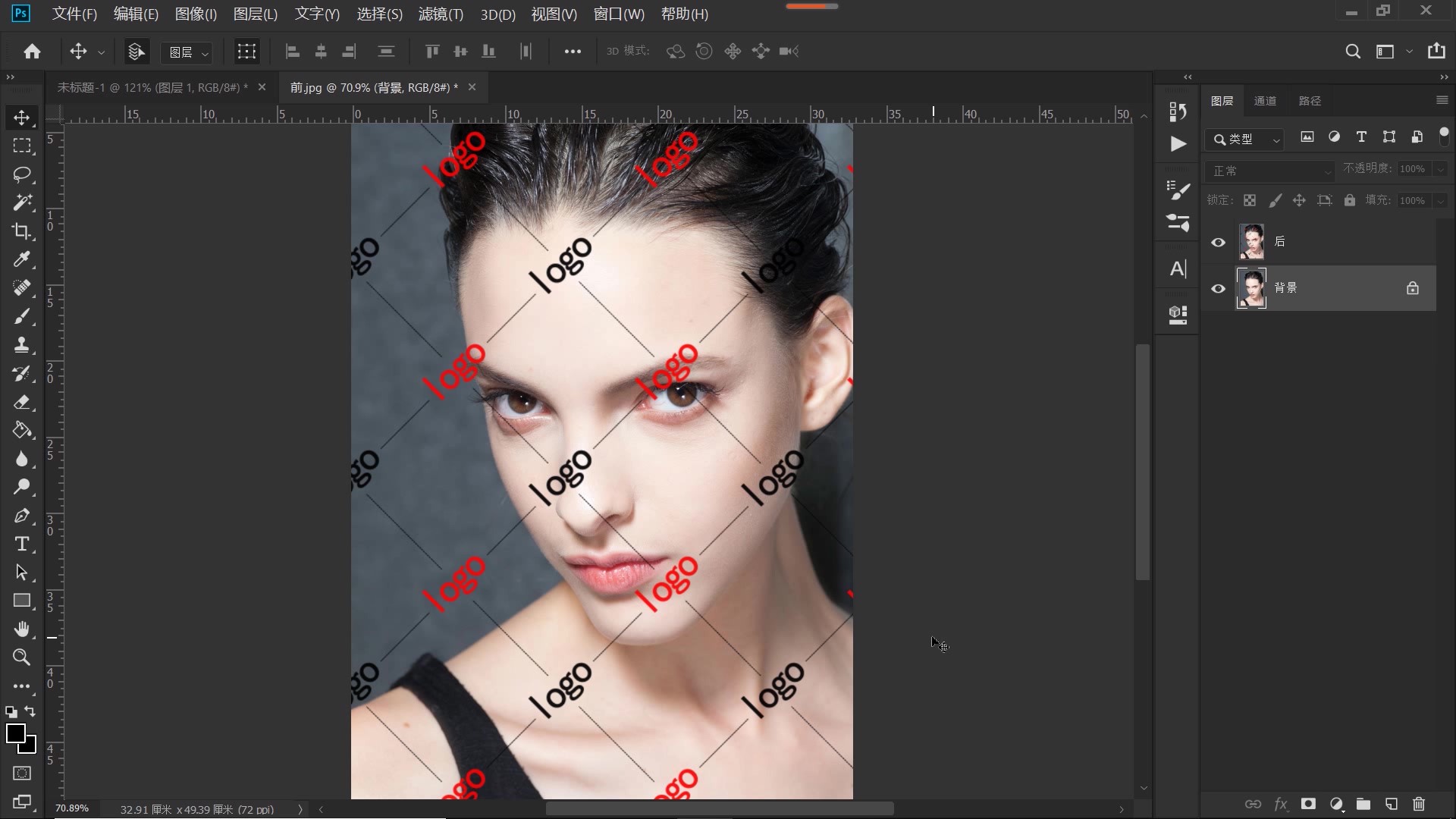ps怎么制作水印logo,ps怎么给图片加水印logo
