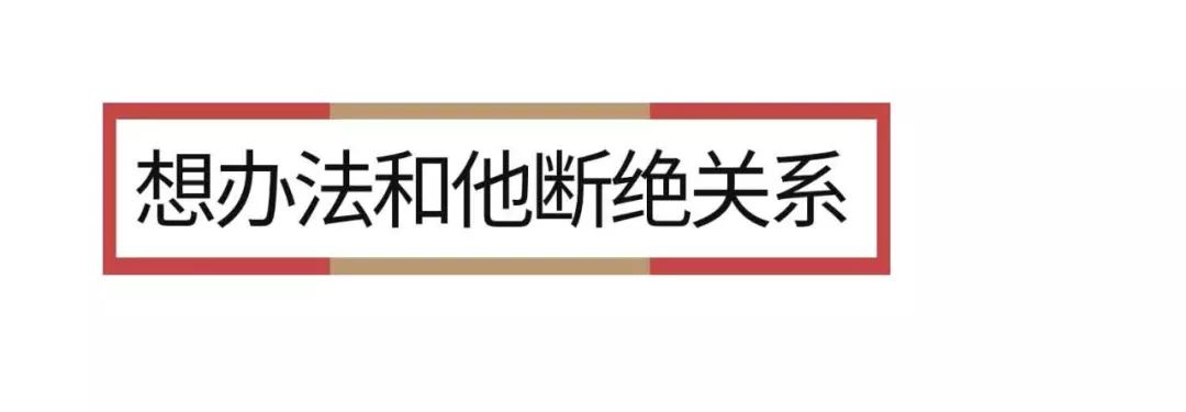 分手之后我去了他所在的城市,分手后我去了别的城市