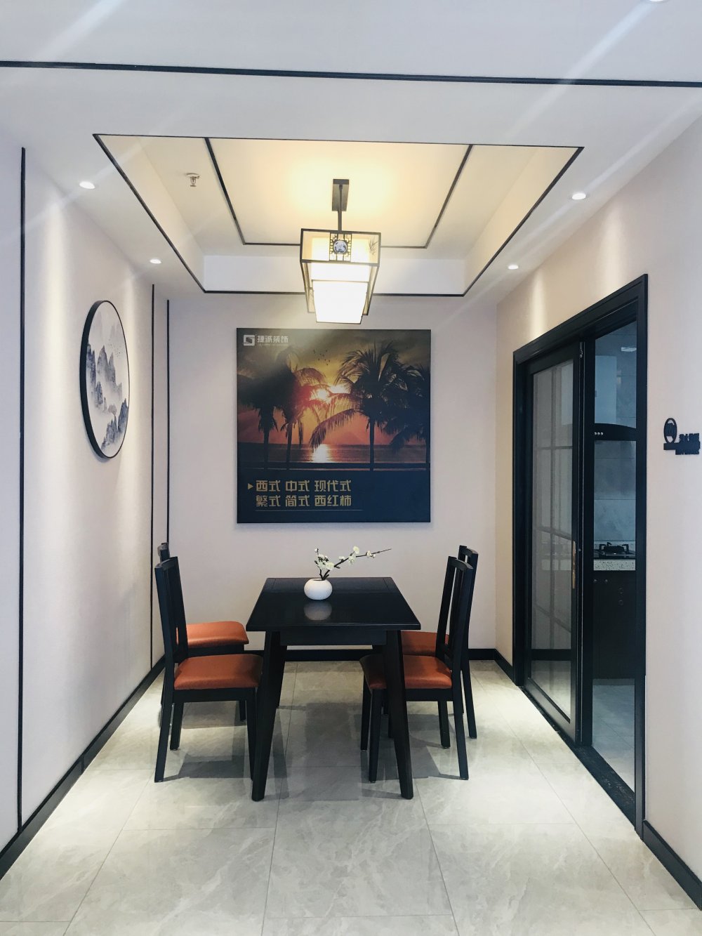 家装设计top,家装行业英文句子