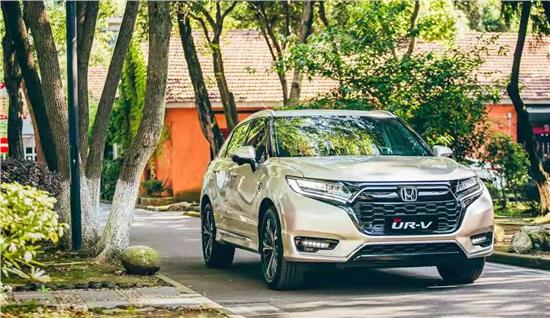全新ur-v的答案是品质舒适,全新ur-v带你领略