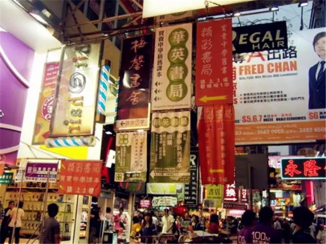 香港旅游攻略最详细,香港的旅游攻略最详细