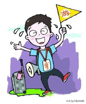 导游工资一个月一般多少钱,上海导游工资一般多少钱