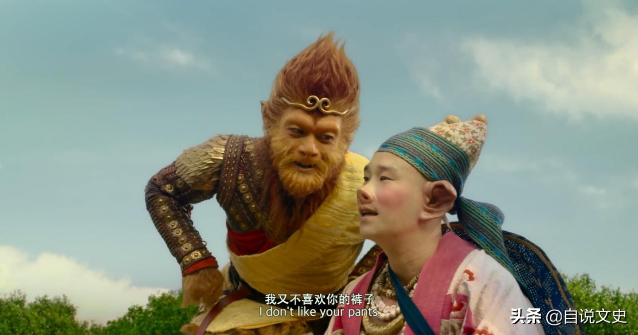 王者荣耀孙悟空身高,原著中孙悟空身高不足四尺