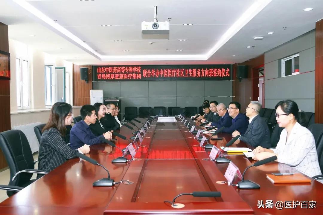 青岛博厚慧慈医疗集团招聘,博厚慧慈医疗杭州