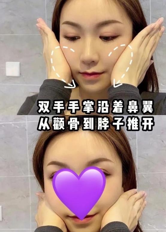 法令纹显老不用愁一招改善法令纹,一个小方法轻松改善法令纹