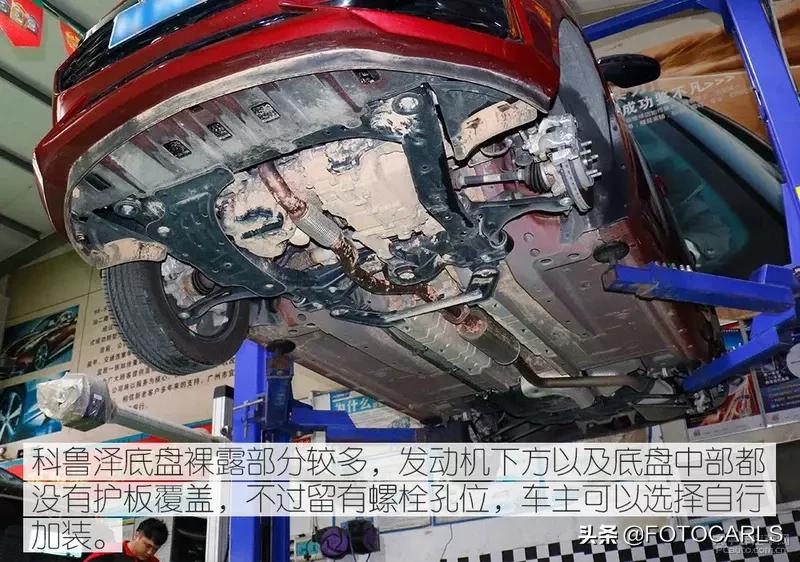 科鲁泽的底盘和宝来的底盘哪个好,雪佛兰科鲁泽底盘详解