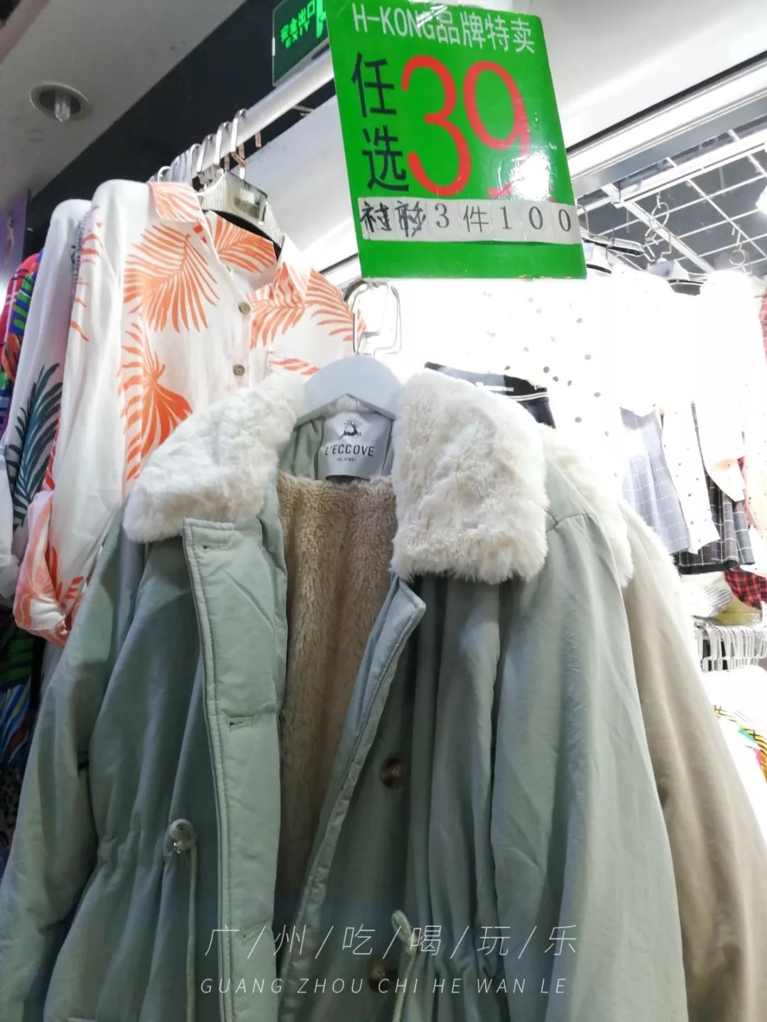 广州十三行今年衣服,广州十三行哪里拿服装最便宜