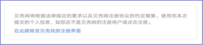 远郊研究院|“通武廊”提升续航能力下一轮楼市看哪里?