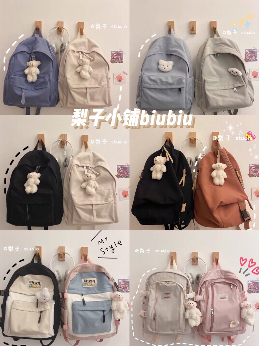 淘宝书包宝藏店铺,低价学生宝藏店铺