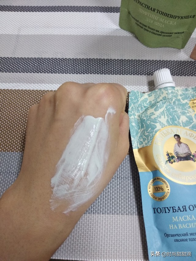 sk2哪些护肤品值得入手,最好的控油护肤品sk2