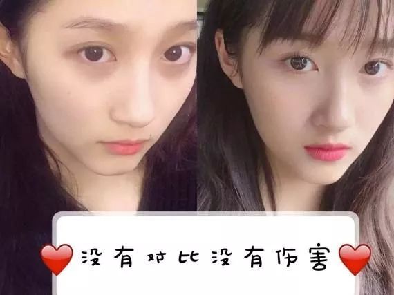 明明没有熬夜，黑眼圈就是去不掉？试试这个办法吧