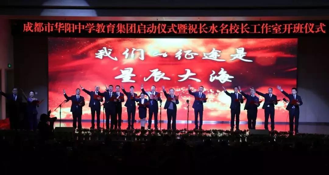 教师学校联合招聘,教师招聘湖北小学语文