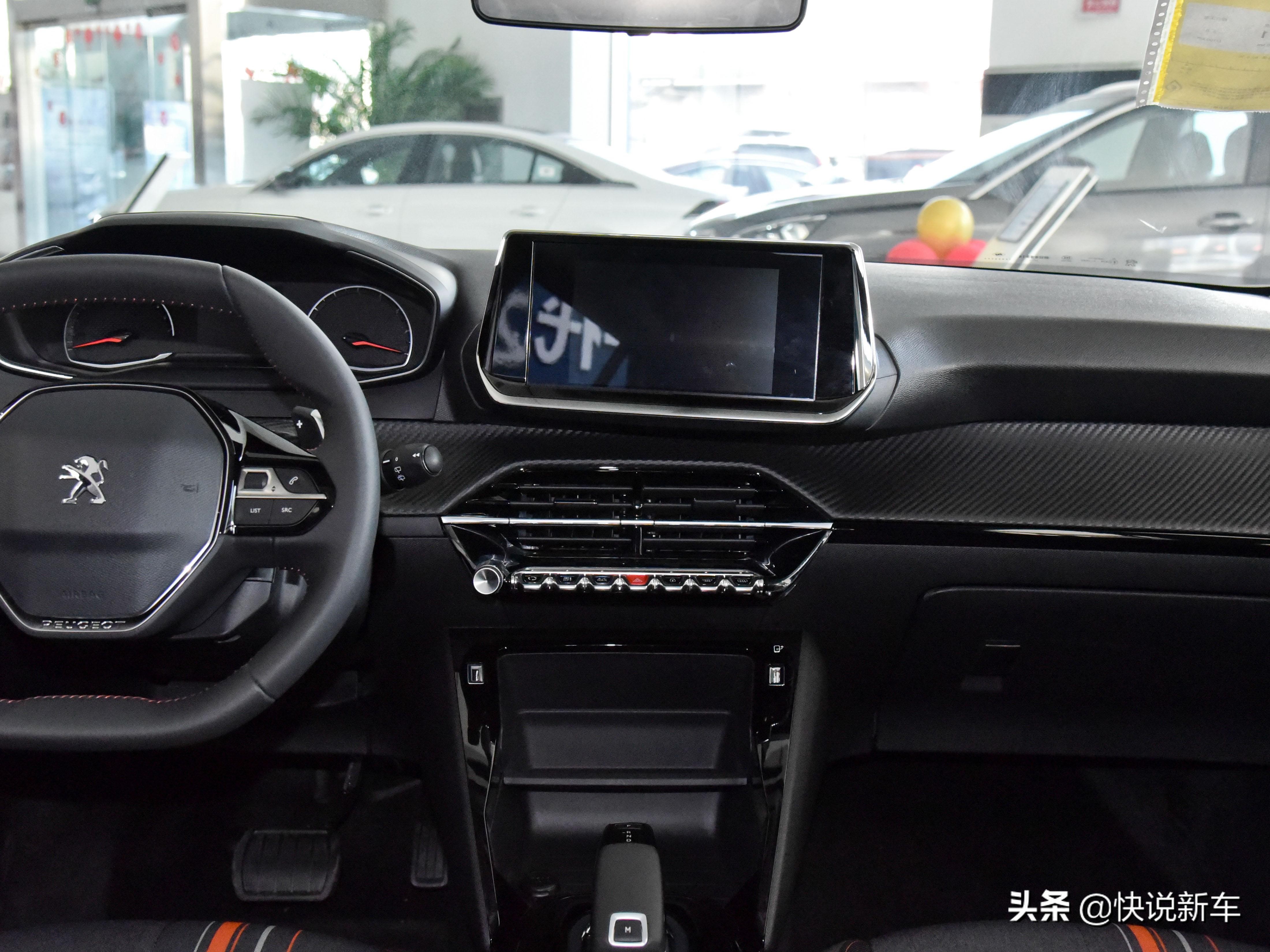 2024款海外全新一代标致2008,标致2008是紧凑型还是小型suv