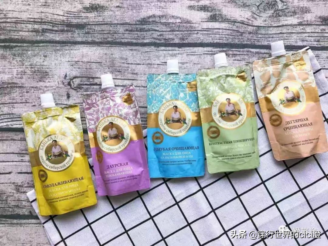 注意查收：俄罗斯旅行的超全平价购物清单