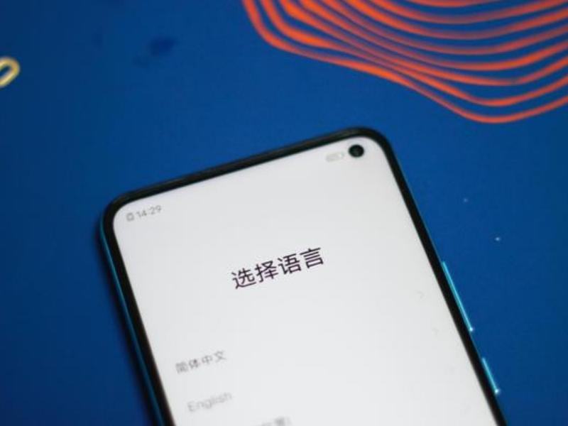 vivo最便宜的快充5g手机,vivo性价比高的5g快充手机