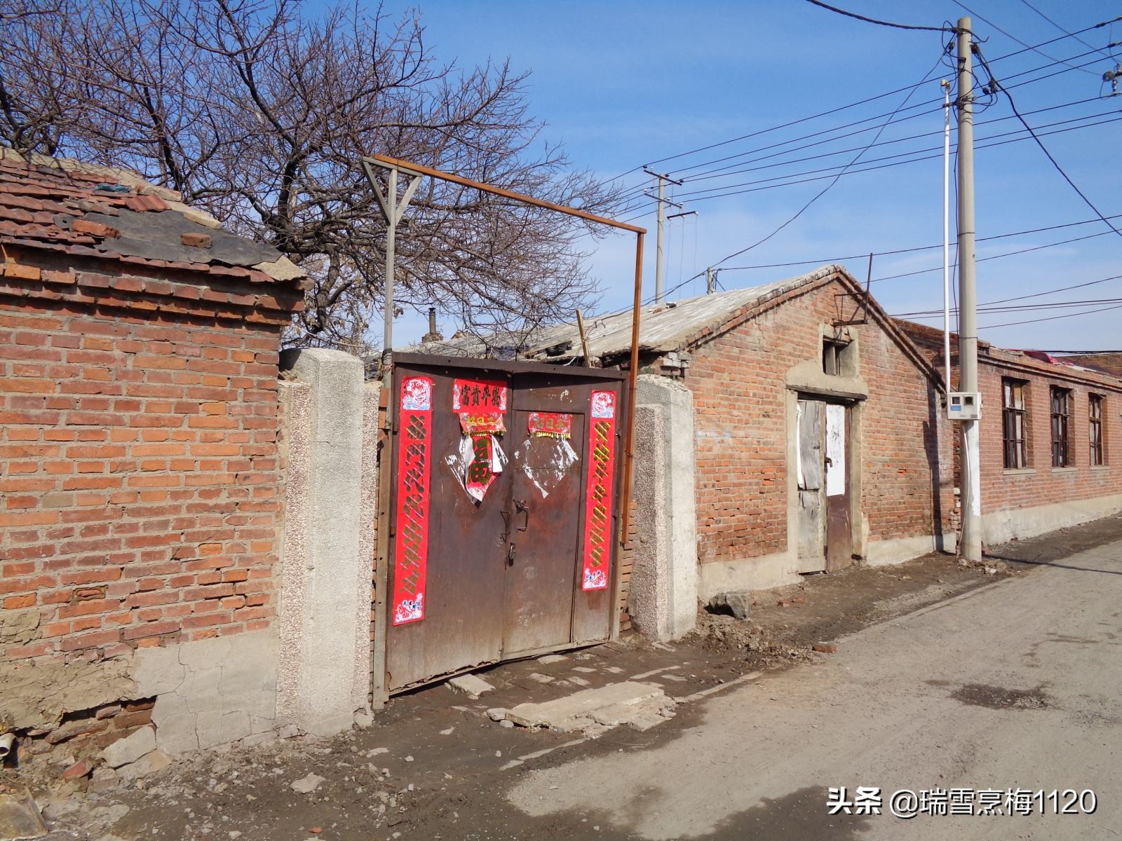 沈阳市于洪区杨士乡邮编,于洪区南阳湖杨士屯地名