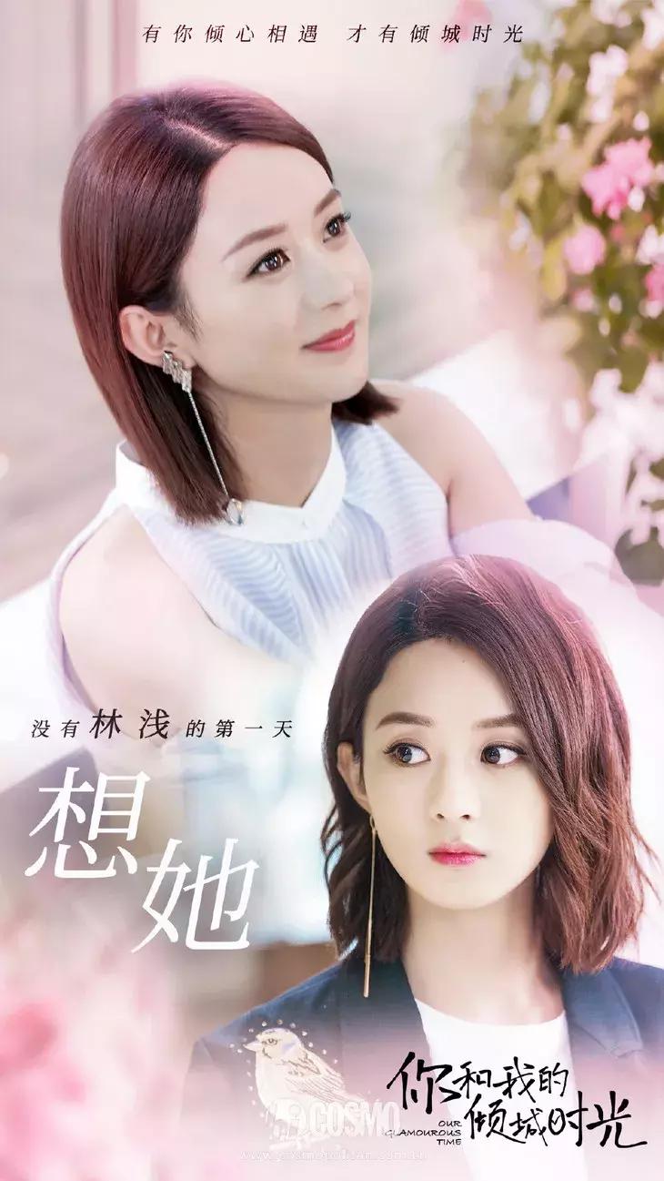 安妮半披发型,安妮新款短发发型