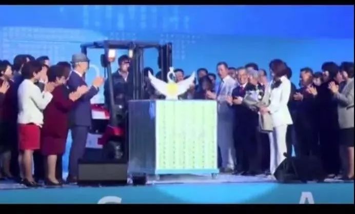 艾多美是传销会被处罚吗,艾多美是传销吗