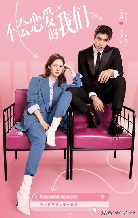 11月28日不可错过的动漫电影,不容错过11月必看的5部新片