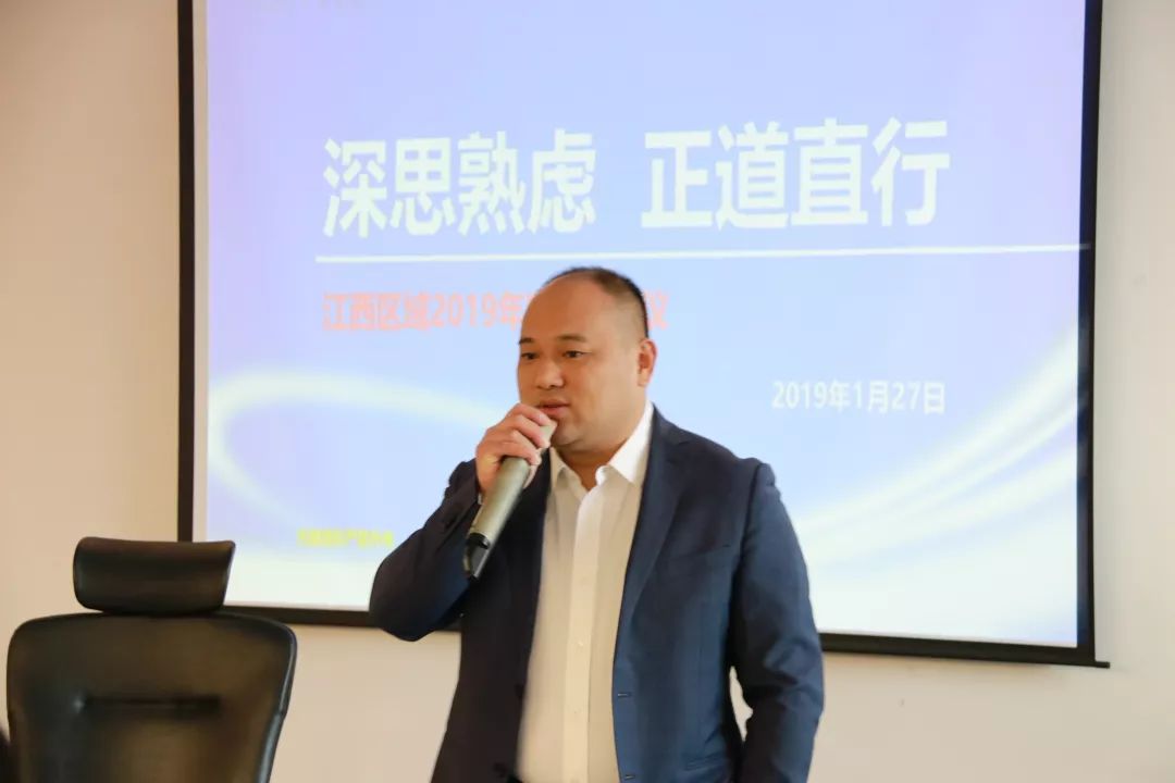 纰у鏂囧寲姣旇禌鐩存挱,纰у鏂囧寲浼犳挱鏈夐檺鍏徃