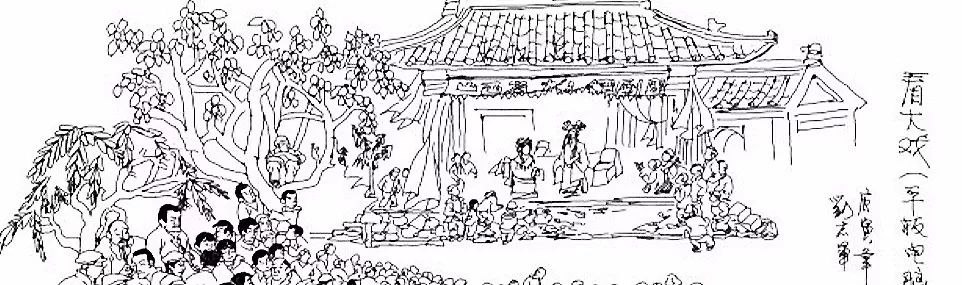 读辽宁历史感悟,盘锦旅游景点推荐二界沟