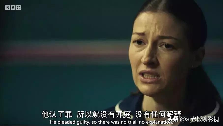 被害人完整电影,被害人电影片段