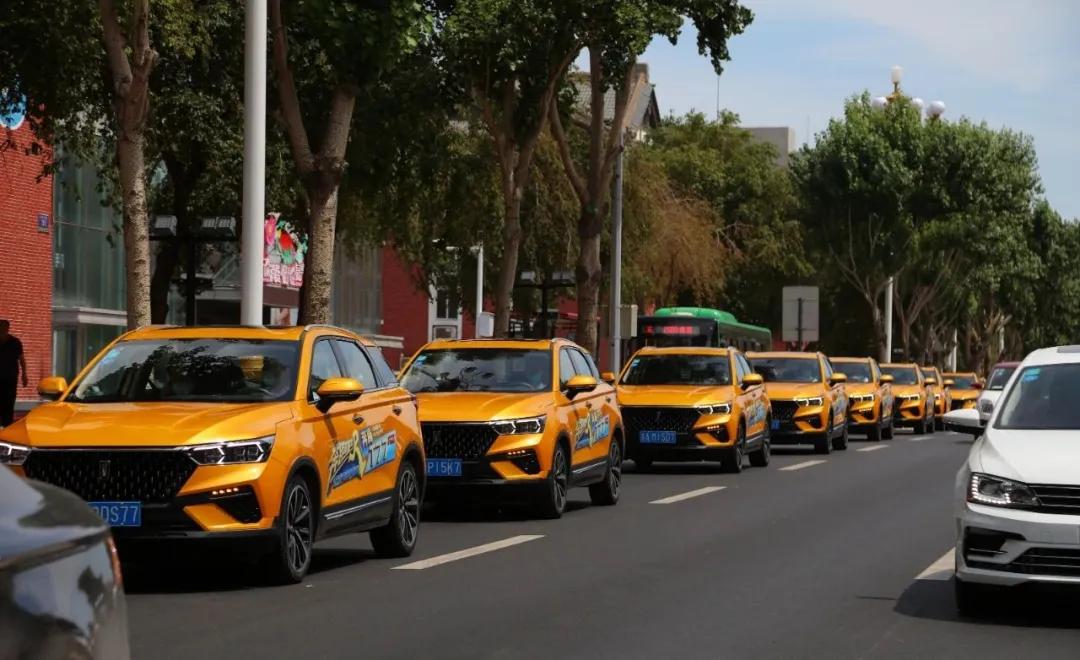 直播跑男长春在线观看,跑男探班直播