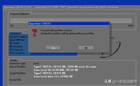 pe怎么用ghost装系统,怎样进入pe系统进行系统还原