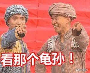 盘点你听不懂的河南方言,盘点25句经典的河南方言