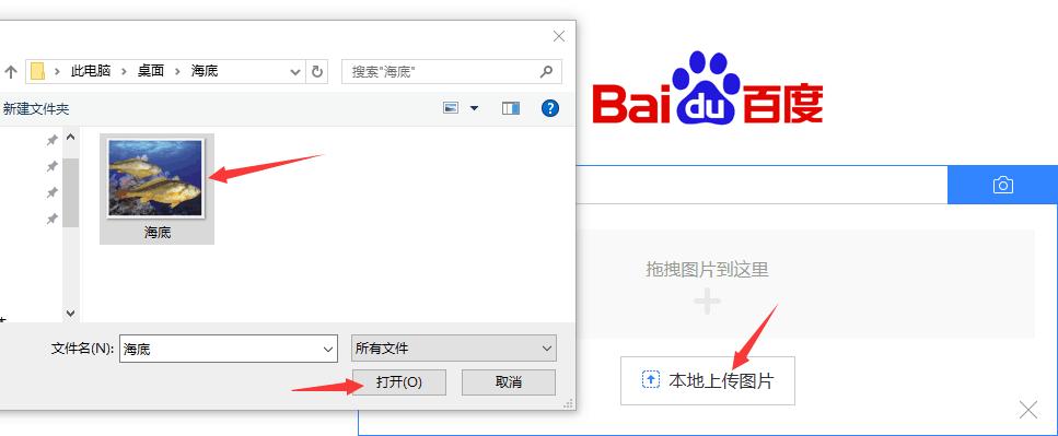 怎么有效搜索资源,有效资源搜索方法