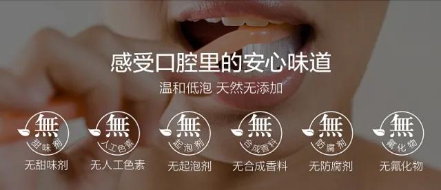 刷牙去牙垢烟垢黄牙最有效方法,刷牙多久才能消除牙黄味