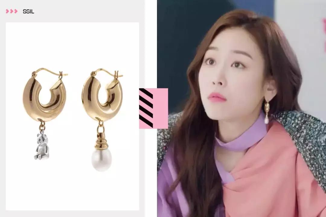 内在美韩世界同款裙子,内在美韩世界跪地认错