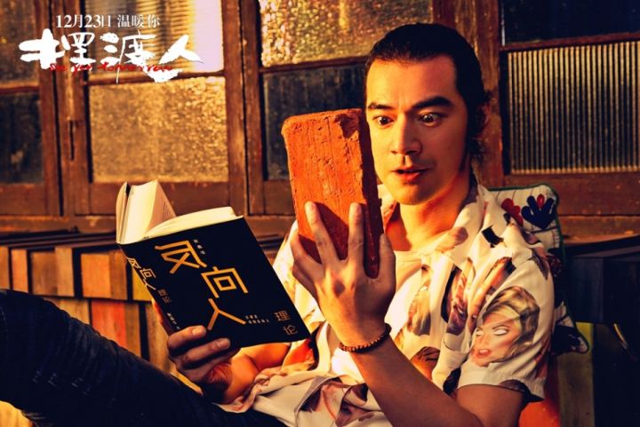 摆渡人经典语录人生感悟,摆渡人最打动灵魂的6句话