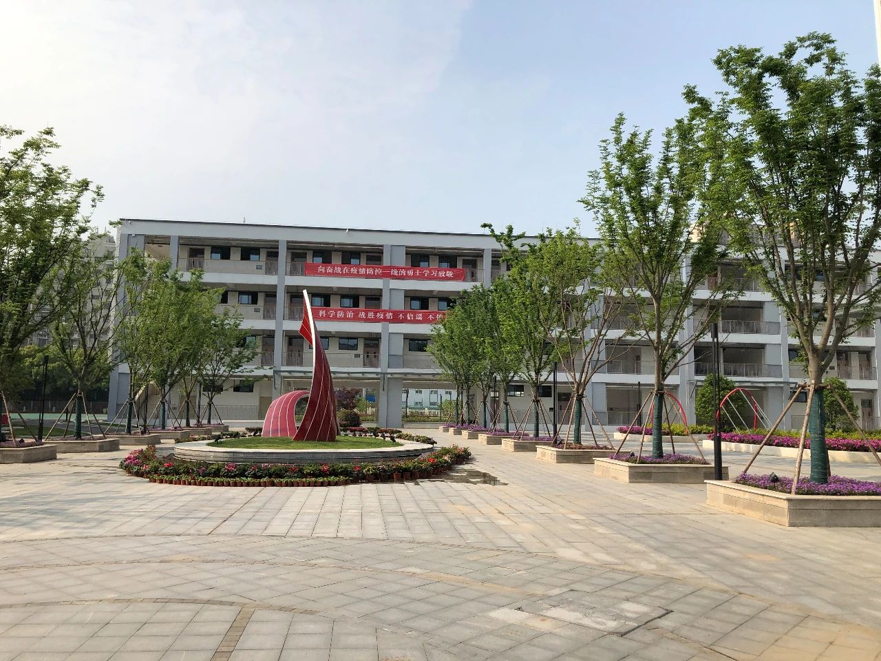 名校力量|她是琅小跨江发展第一校