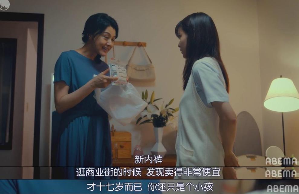 豆瓣9分以上的教育,豆瓣性教育