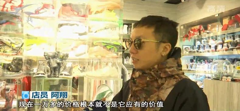 炒鞋到底是真的假的,炒鞋是不是骗局