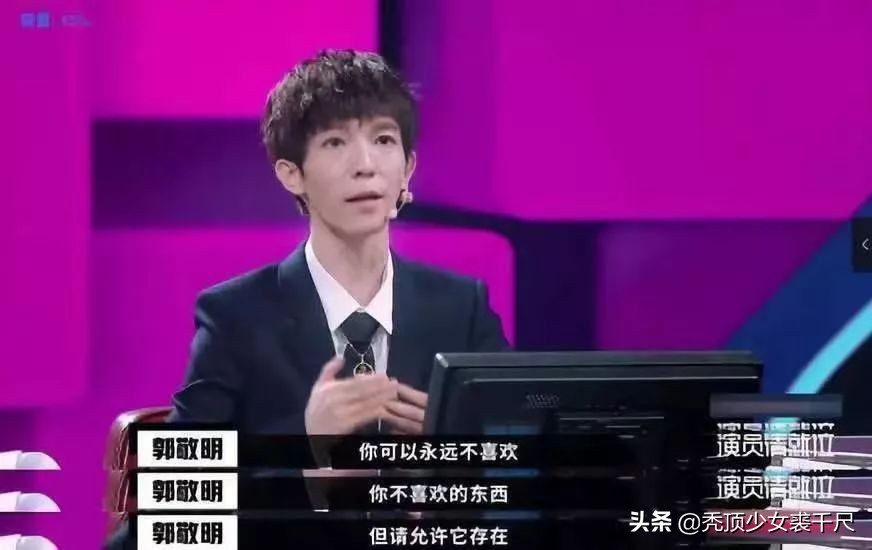 张颂文于正被困仓库表演演技派,演技派张颂文教学生是第几期