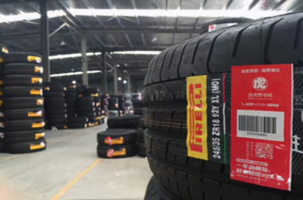 途虎比京东米其林轮胎便宜,轮胎途虎便宜还是实体店便宜