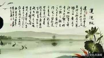 道德经经典语录解读合集,道德经必背50句讲解