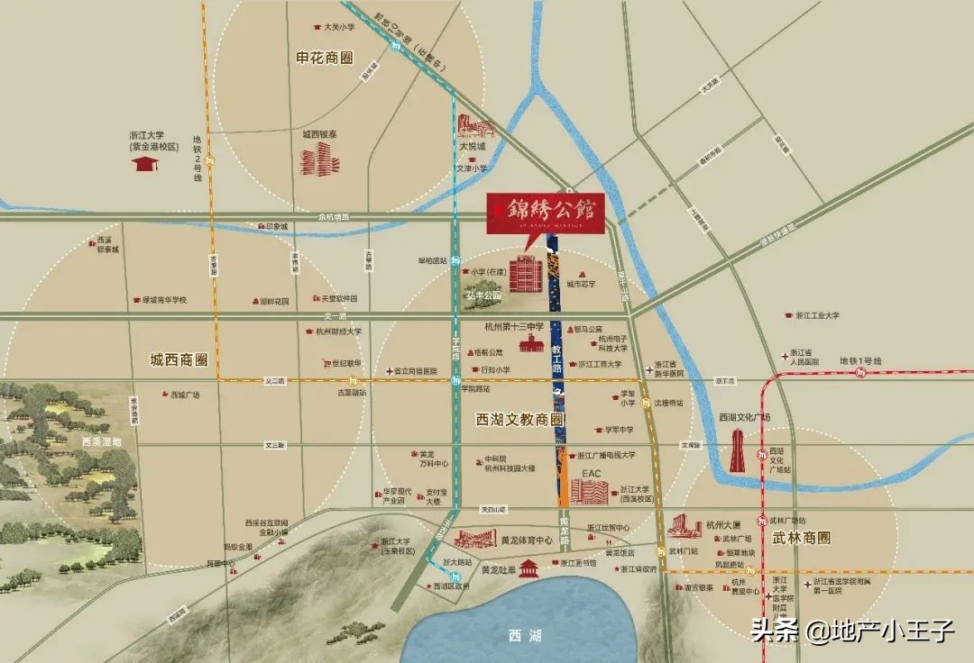 2019年摇红盘,摇不到的红盘