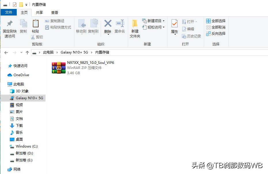 三星刷机教程s10,三星s10日版刷机方法