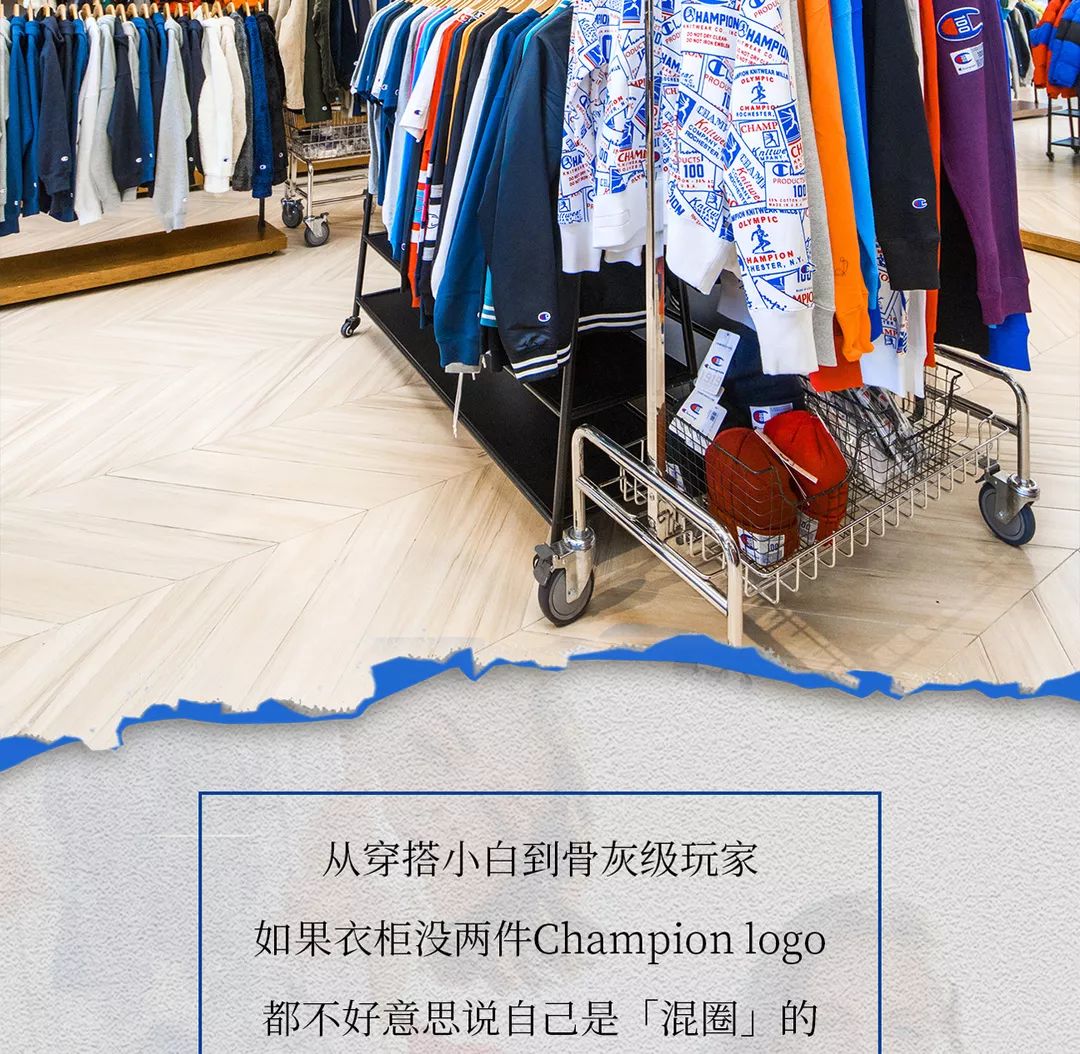 告别烧脑双十一！百年街霸Champion开启全年最大力度宠粉模式