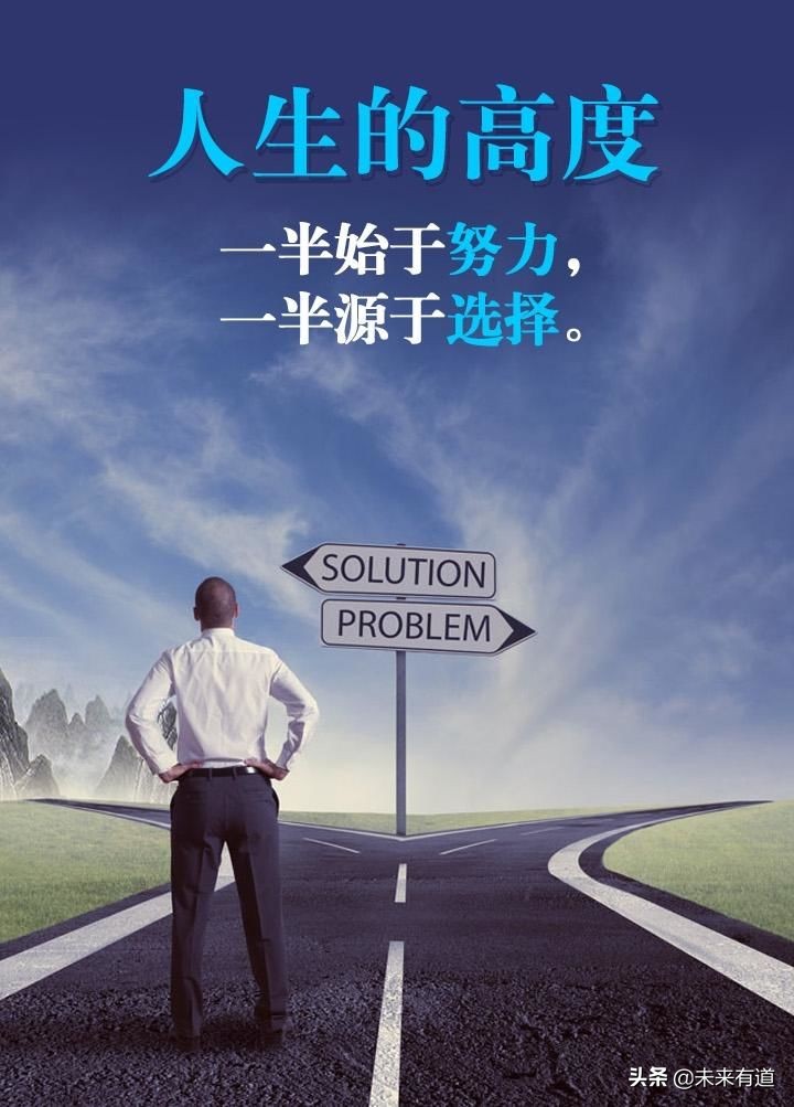 国家新政策以及发展目标,新的政策怎么推行下去