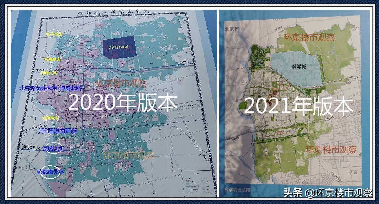 北京公寓房值得投资吗,北京公寓房值得不值得投资