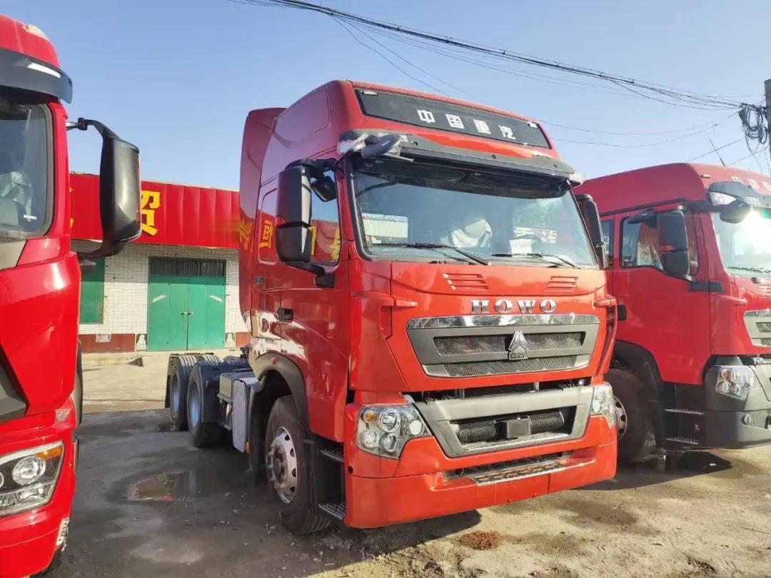 中国重汽豪沃t7h9.6米460马力,中国重汽豪沃t7h自卸车