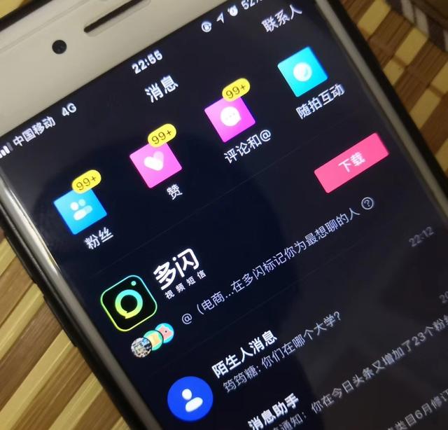 新手小白如何做短视频直播带货,直播教短视频制作可以赚钱吗