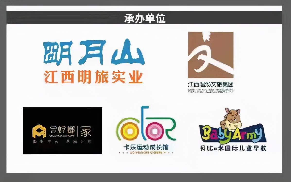 ds自然探索赛6月报名入口,ds自然探索赛全国大赛地点